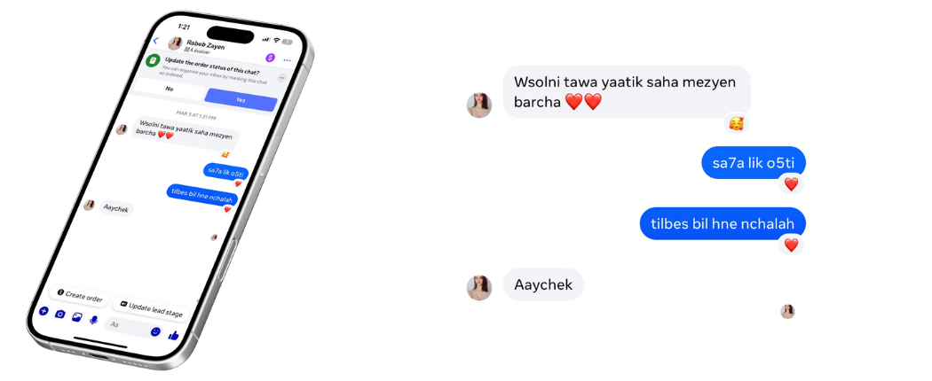 Témoignage client 5