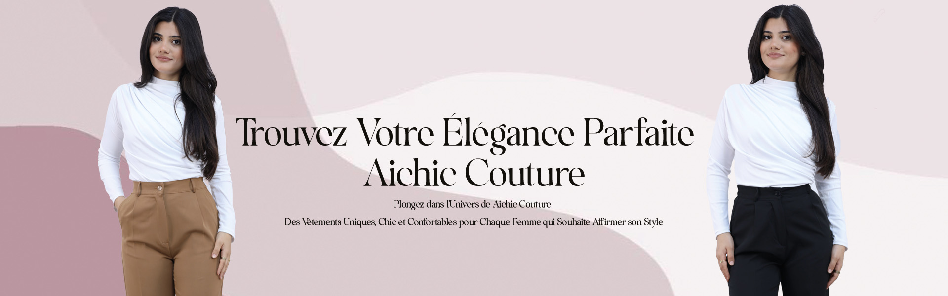 Aichic - Image 4